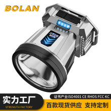 热卖新款头灯led户外照明光杯强光头灯USB充电头戴式户外夜钓照明