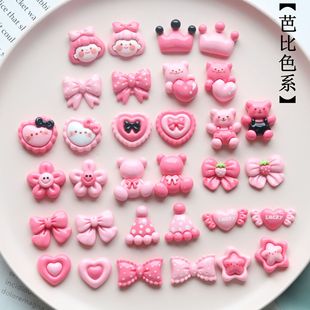 ���аűȷ�diy��֬�Ʒ��� �����z�֙C������耳׿ے���l�A����