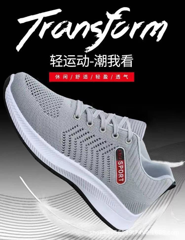 微信图片_20210808092209.jpg