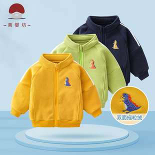 �¿��ﶬ�b�u���q��Сͯ����������Ů����������냺���r�г�