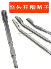 ���^�ھ���U�͌���ӻ����������A����N��^���Ǳ���ˮ��_��