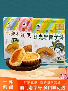 �B�T�خa�չ���Ҭ����ˎZ���y�W�ţ�̼t�����cҬ�ظ��c���ֶY