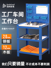 cnc����܇�g�ӹ�荹��C����̨�����Q��̨���o�ľ�幤��̨��