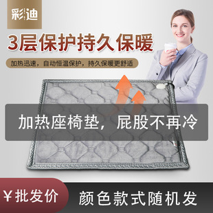 늼ӟ�|45x45�������|��;܇���Ƅ��Դ�������늌���|���C