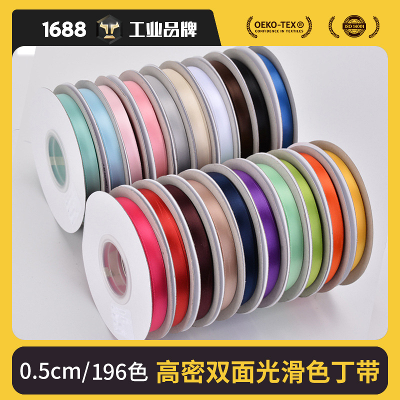 Para otros colores, vea la tarjeta de color en la página de detalles y anote el número de color.