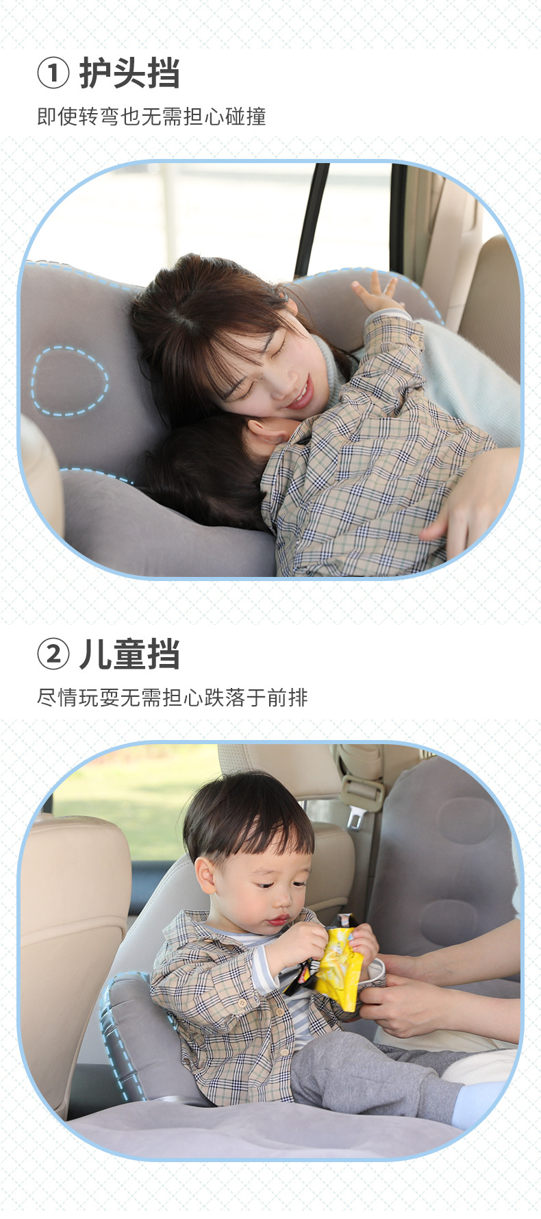 Car Inflatable Mattress Rear Row Foldable Sleeping Pad Trunk Bed