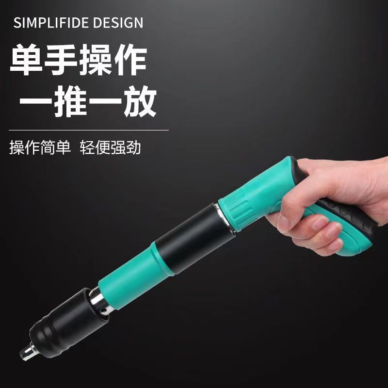 Pistola de clavos mini para instalaciones de techo, silenciosa