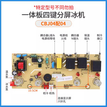 ��J04D�·��CB�I���I��əCXS���ư�CE��X��BX4��·��04����