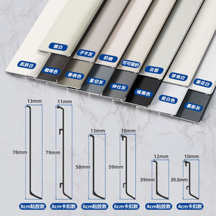 4�X�Ͻ����_������ʽ6cm���ε��_�����Ǿ����ٲ��P䓘Oխ8
