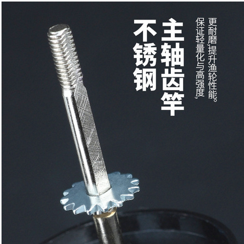 Feilu all-metal spinning wheel, sea rod anchor fish fishing reel, sea fishing long-range fishing reel, fish wheel wholesale