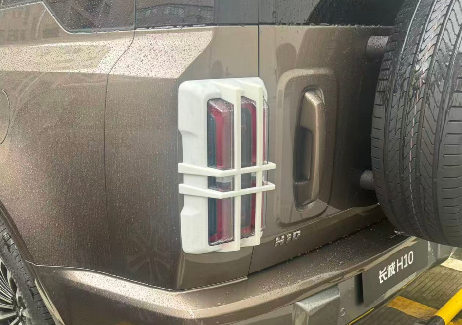 Suitable for 26 models of Haval H10: rearview mirror handle, door bowl, air vent, lamp cover, protective trim, and interior trim