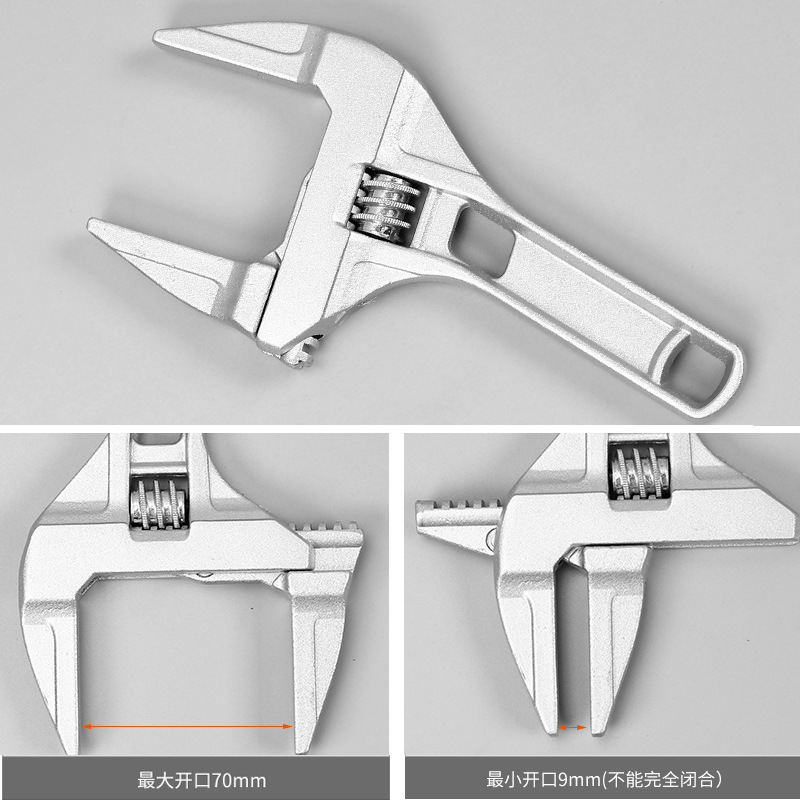 Bathroom wrench, large opening, plumbing pipe installation, universal multi-functional movable faucet special tool board