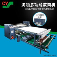 �͜؝LͲ���Dӡ�C �๦��ƥ�������͉������A�LͲ�C1.7M1.8M 1.9M