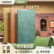 ܛʯˇg̽⠝ɰҰEʯܛ|ɴuT^b