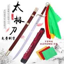 ����̫�O�����P���Ȫ�����g���ݵ������ʽ��Ӳ��Ů��δ�_�Б���