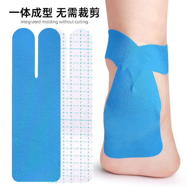 Sports elastic elastic bandage