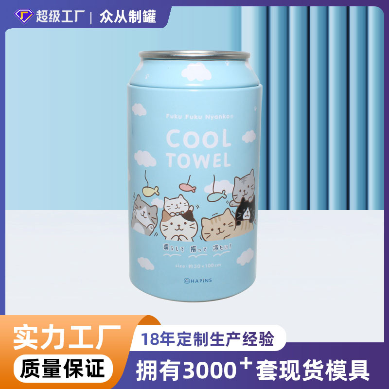 马口铁仿真可乐铁罐圆形金属包装密封小号毛巾袜子收纳易拉罐定制