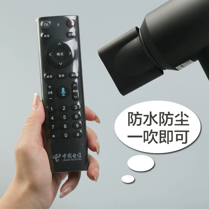 Термоусадочная муфта с дистанционным управлением, пылезащитная муфта, защита от падения, пластиковая уплотнительная пленка, пластиковая пылезащитная сумка с дистанционным управлением, термоусадочная сумка высокой четкости для дома