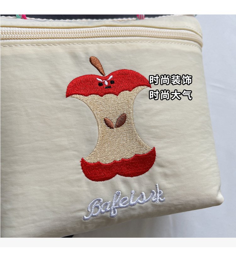 2025061910433209190704w750h829_750x750.j