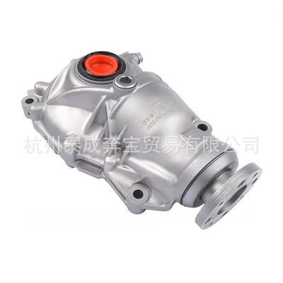 31507590899 Is Suitable Differential assembly
