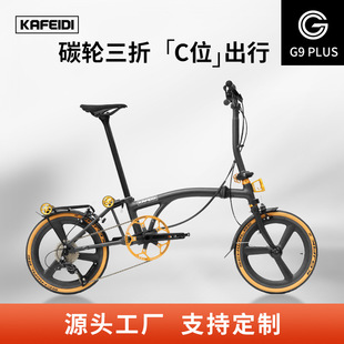 KAFEIDI G9PLUS���pС������܇7.8kgһ�w̼݆16���X�Ͻ����ۯB܇