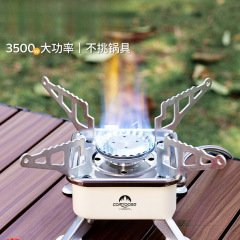 屋外キャンプ用カセットコンロ湯沸かし茶炉頭キャンプ用コンロポータブル折りたたみ式ガスコンロ鍋用コンロ