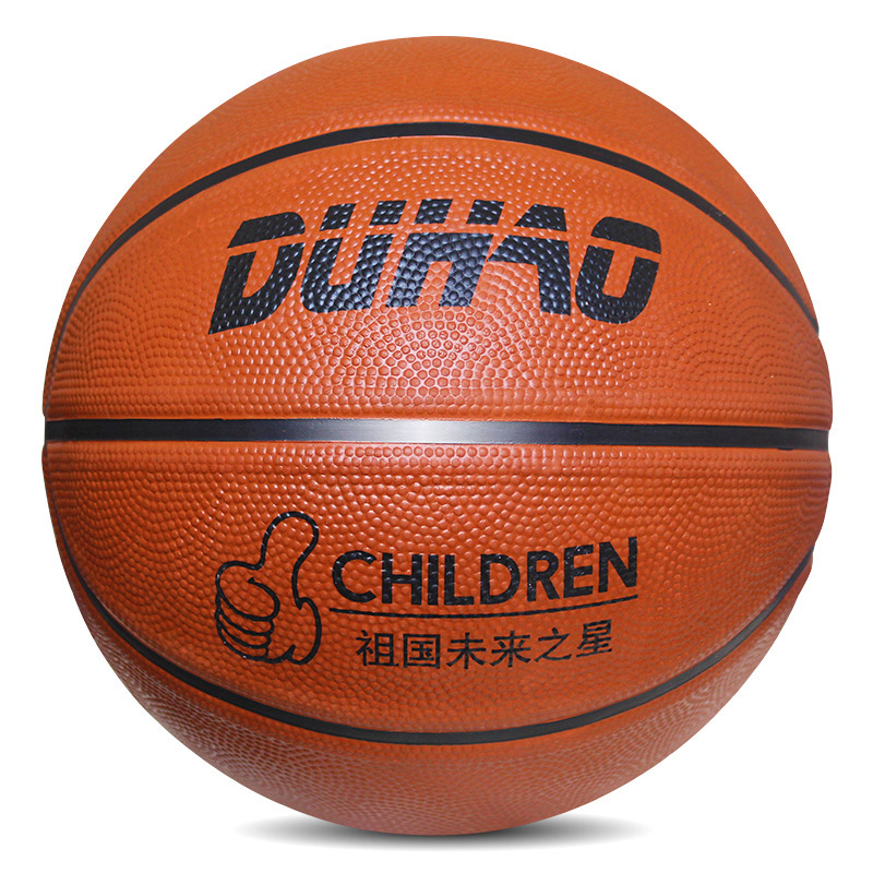 メーカー バスケットボール卸売 No.3-4-5-7 子供用幼稚園小学生体力トレーニングプロゴムボール|undefined