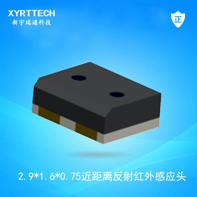 Фотоэлектрический датчик SMD 2016, ультратонкий патч, инфракрасная головка датчика отражения для Bluetooth-гарнитур