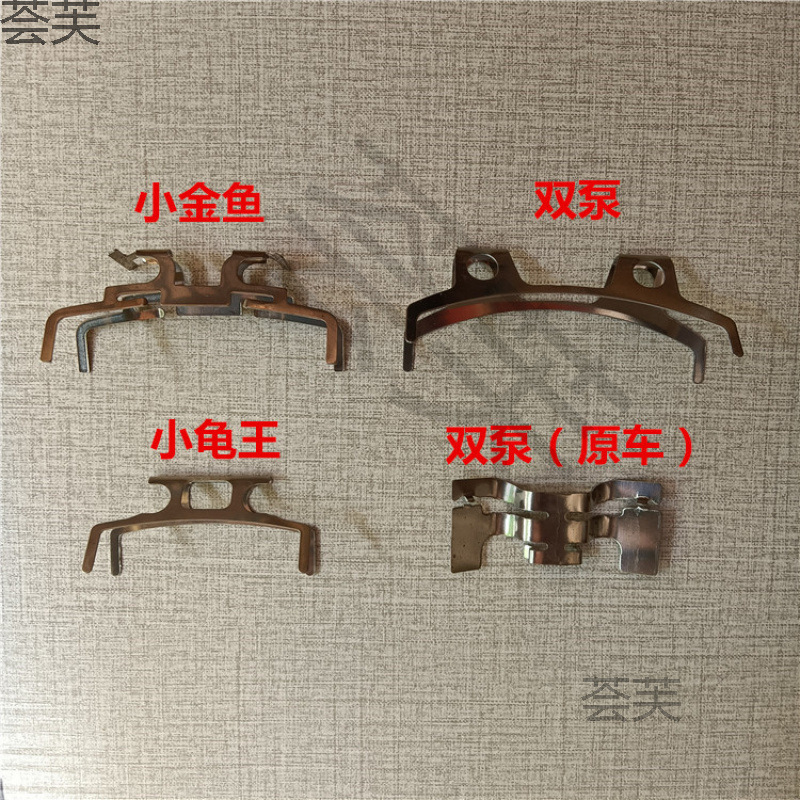 Motorcycle Electric Vehicle Disc Brake Lower Pump Return Spring Clip Brake Pad Snap Ring Pliers Automatic Separator Steel Plate Motorcycle Electric Vehicle Disc Brake Lower Pump Return Spring Clip Brake Pad Snap Ring Pliers Automatic Separator Steel Plate