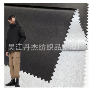 75D������ӛ����ˮtpu�NĤ�����T��늄�܇���L�����L�A���޷�