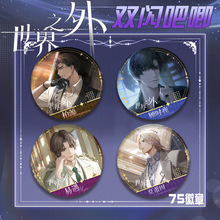 ����֮��PET�p�W�������rҹ��ʒ��75�¿��D�������R���F����