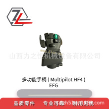 ��Ʒ�|������๦���ֱ�51304211 �m�����a�� ��܇���� ��׼ƥ��