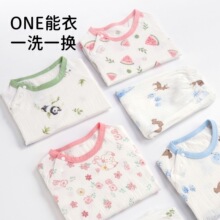 �ļ��¿ͯ��˯�����b���¿����Ҿӷ���Ůͯ���{��