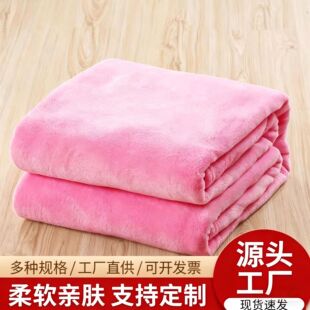 �羳����Ⱦɫ���m�që̺�p����ɫ̺����ܛ���b̺���k����ɳ�l�w̺