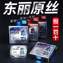 �ձ��M�ږ|��ԭ�z��Ʒ�~�������������Ӿ�����ܛ��~��͸���O��