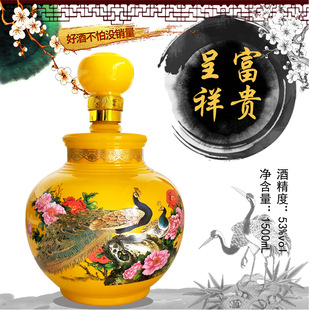 ɽ�������ӻ����F�a�������͸���ԭ�{��53��3���b�ڰ׾Ƽ�ᄰ��]