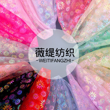 С�r�ջòʽ�W�� �����W����DIY����ȹ��ͯȹ����ȹ�������ȹ