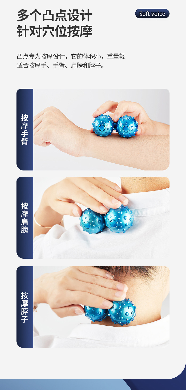 减压连体陀螺_04.jpg