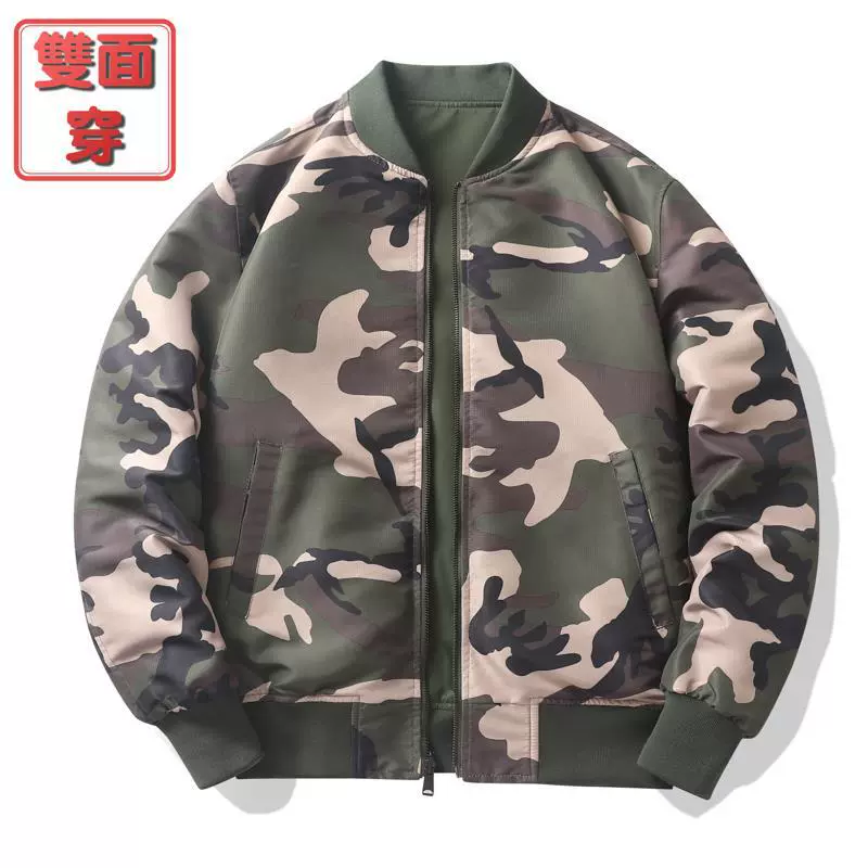 Двусторонняя камуфляжная куртка-бомбер Air Force MA1, весна-осень, МУЖСКОЙ БЕЙСБОЛЬНЫЙ костюм, пальто, рабочая куртка, модная