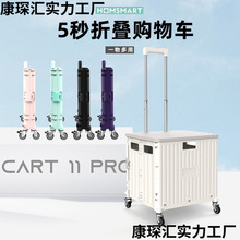 ������С��܇25�꡿�ۯBُ��܇��݆����܇�f��݆��̖���U܇�I��܇