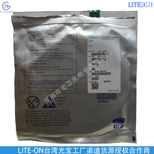 Ltst-S320Ekt Liteon Taiwan Guangbao Factory 26+ New Batch Side Stickers with Red Light