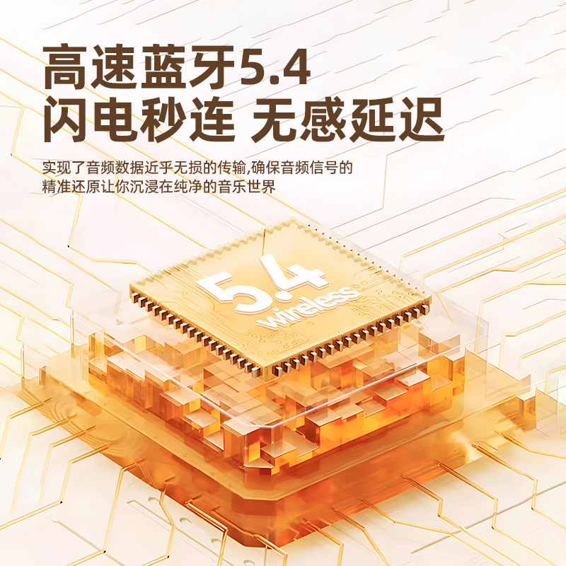 B33 auriculares Bluetooth inalámbricos de larga duración auriculares inalámbricos de ruido con pantalla digital auriculares de alta calidad