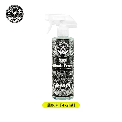 spray, new car odor eliminator, Air cooling agent for vehicle - black-ice-flavor-473ml