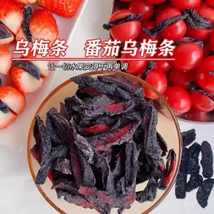 ��÷̨���Lζ���їl����o�˞�÷�����T��䁹������e��ʳС�Կ羳