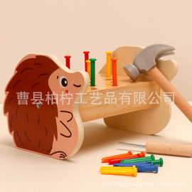 幼儿童手眼协调木质森林动物水果数字字母串珠串串乐木制早教玩具