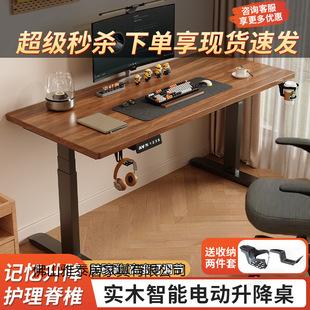 ��ľ늄��������W����X��������늸��������Ҽ����k����������̨