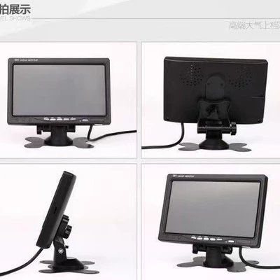 Car display — Reversing Harvester Monitor