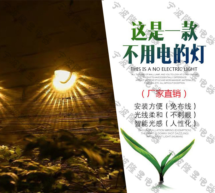 主页图片 水印.jpg