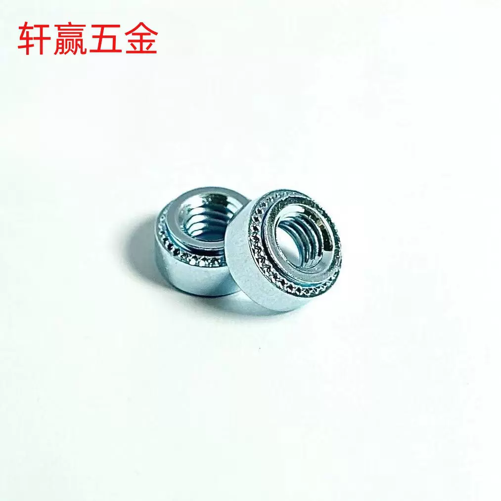 S-M10-00压铆螺母紧固件汽车配件8.8级