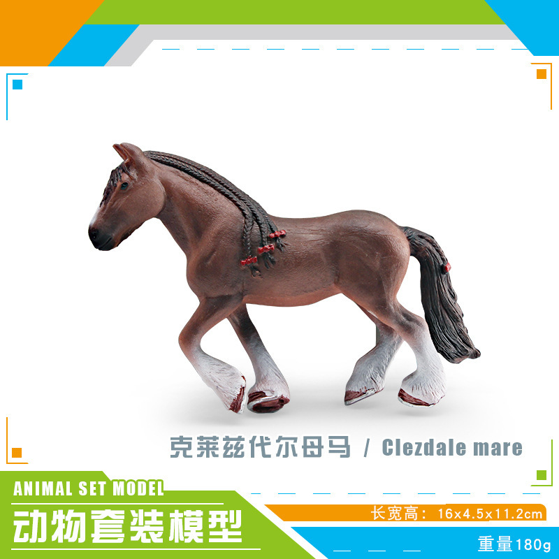 PL127 - 528 Clydesdale Stallion 180g
